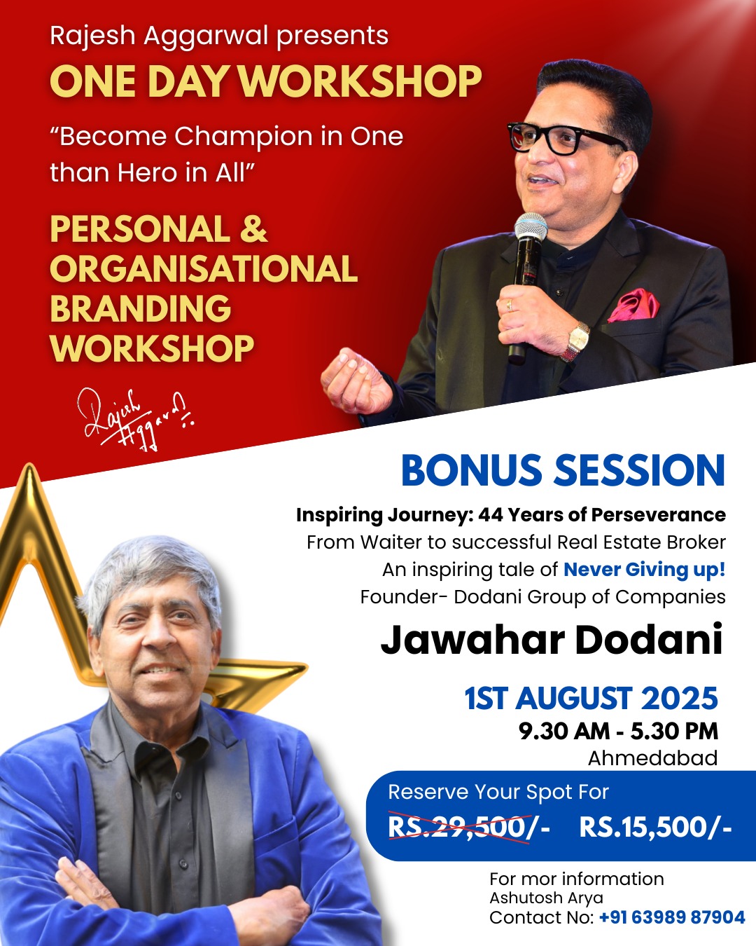 WhatsApp Image 2025-07-22 at 10.13.25_9f57a76c